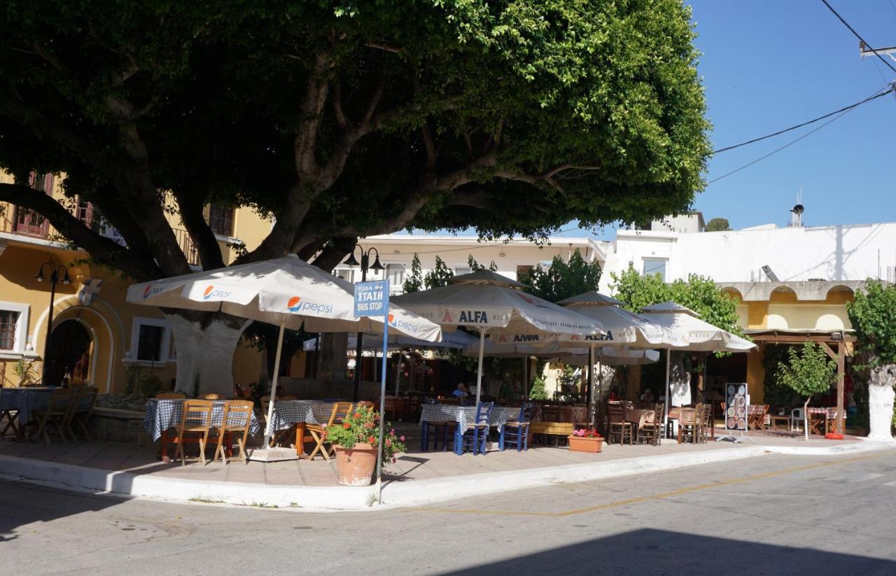 Lotza Traditional House Salakos Exterior photo